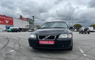 Volvo S60 III, 2007 год, 985 000 рублей, 1 фотография