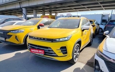 CheryExeed LX, 2023 год, 1 560 000 рублей, 1 фотография