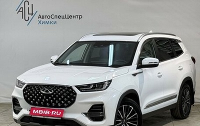 Chery Tiggo 8 Pro, 2022 год, 1 949 800 рублей, 1 фотография