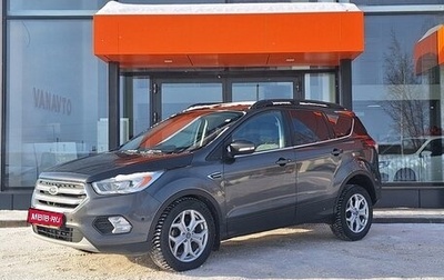 Ford Kuga III, 2016 год, 1 480 000 рублей, 1 фотография