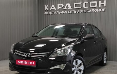 Hyundai Solaris II рестайлинг, 2014 год, 999 000 рублей, 1 фотография