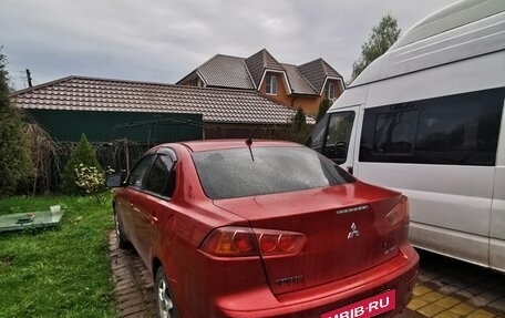 Mitsubishi Lancer IX, 2008 год, 590 000 рублей, 4 фотография