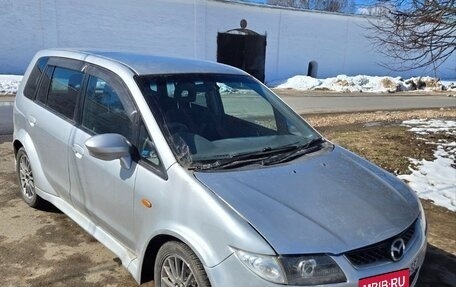 Mazda Premacy III, 2000 год, 420 000 рублей, 8 фотография