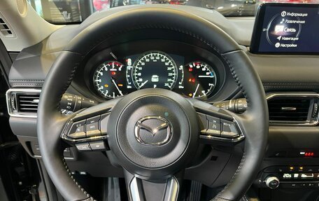 Mazda CX-5 II, 2024 год, 5 950 000 рублей, 18 фотография