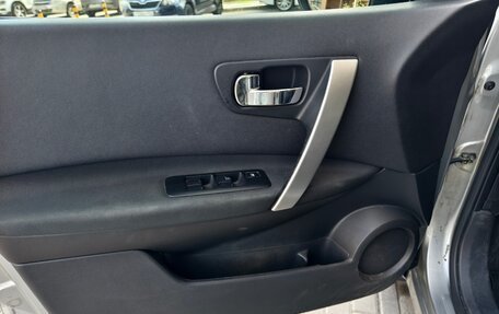 Nissan Qashqai, 2012 год, 1 050 000 рублей, 14 фотография