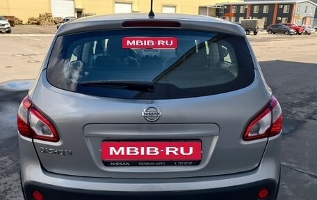 Nissan Qashqai, 2012 год, 1 050 000 рублей, 5 фотография