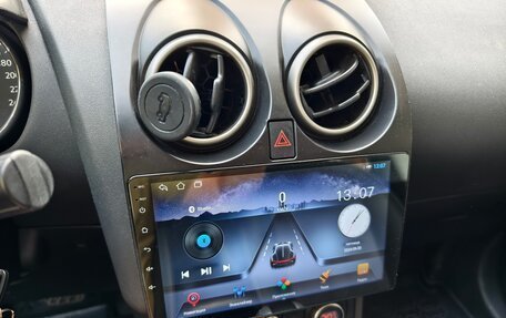 Nissan Qashqai, 2012 год, 1 050 000 рублей, 18 фотография