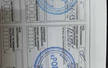 Nissan Qashqai, 2012 год, 1 050 000 рублей, 23 фотография