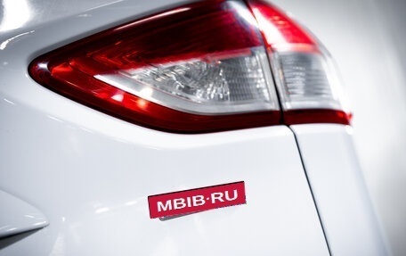 Ford Kuga III, 2015 год, 1 295 000 рублей, 11 фотография