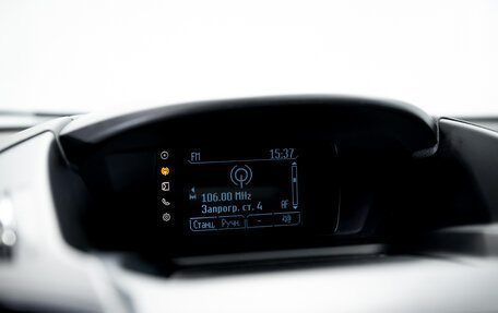 Ford Kuga III, 2015 год, 1 295 000 рублей, 21 фотография