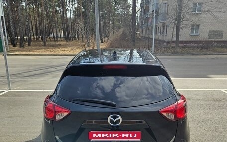 Mazda CX-5 II, 2013 год, 1 860 000 рублей, 5 фотография
