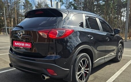 Mazda CX-5 II, 2013 год, 1 860 000 рублей, 4 фотография