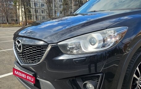 Mazda CX-5 II, 2013 год, 1 860 000 рублей, 20 фотография