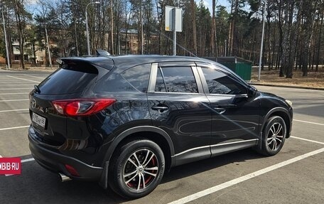 Mazda CX-5 II, 2013 год, 1 860 000 рублей, 13 фотография