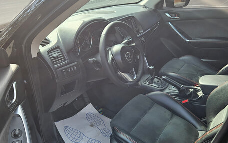 Mazda CX-5 II, 2013 год, 1 860 000 рублей, 26 фотография