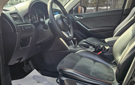 Mazda CX-5 II, 2013 год, 1 860 000 рублей, 27 фотография