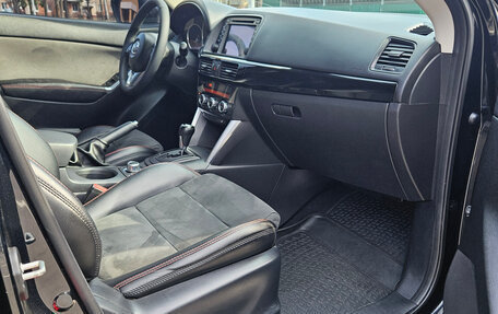 Mazda CX-5 II, 2013 год, 1 860 000 рублей, 30 фотография