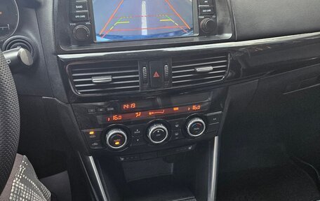 Mazda CX-5 II, 2013 год, 1 860 000 рублей, 31 фотография