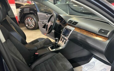 Volkswagen Passat B6, 2008 год, 639 000 рублей, 16 фотография