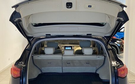 Infiniti FX II, 2012 год, 1 850 000 рублей, 7 фотография