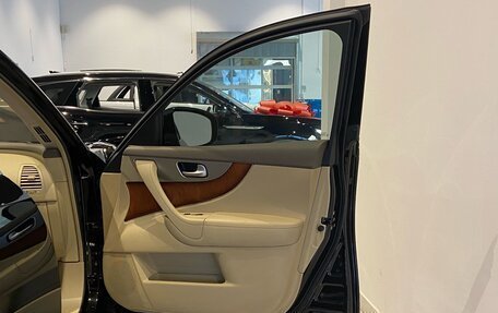 Infiniti FX II, 2012 год, 1 850 000 рублей, 9 фотография