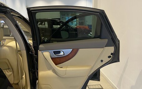 Infiniti FX II, 2012 год, 1 850 000 рублей, 12 фотография