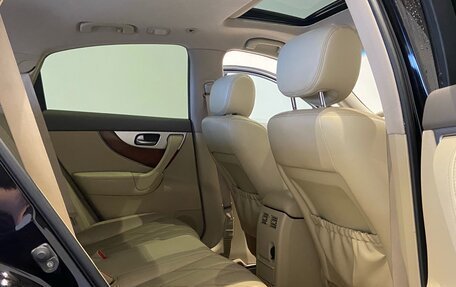 Infiniti FX II, 2012 год, 1 850 000 рублей, 13 фотография