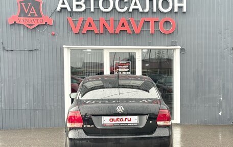 Volkswagen Polo VI (EU Market), 2011 год, 750 000 рублей, 6 фотография