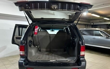 ТагАЗ Road Partner, 2009 год, 499 000 рублей, 7 фотография