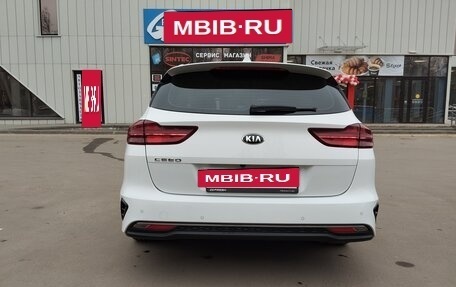KIA cee'd III, 2019 год, 1 920 000 рублей, 3 фотография