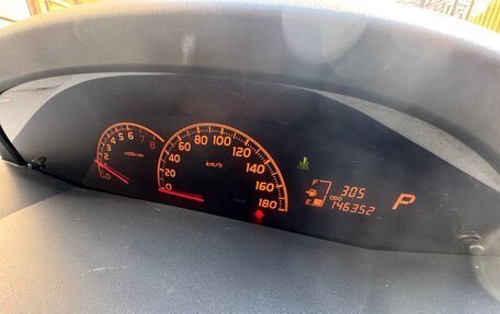 Toyota Vitz, 2008 год, 750 000 рублей, 9 фотография