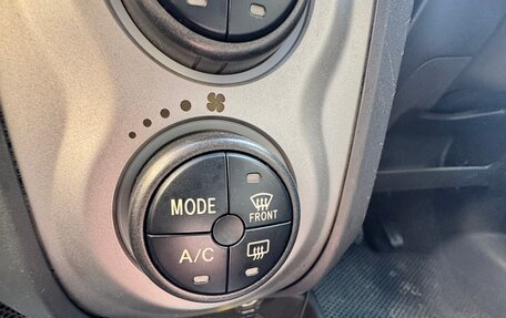 Toyota Vitz, 2008 год, 750 000 рублей, 12 фотография