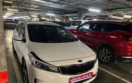 KIA Cerato III, 2018 год, 1 430 000 рублей, 5 фотография
