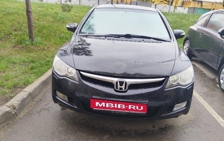Honda Civic VIII, 2008 год, 690 000 рублей, 5 фотография