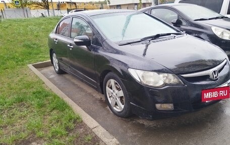 Honda Civic VIII, 2008 год, 690 000 рублей, 6 фотография