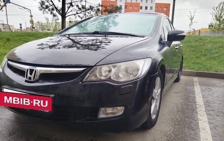 Honda Civic VIII, 2008 год, 690 000 рублей, 9 фотография