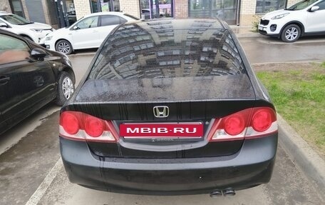 Honda Civic VIII, 2008 год, 690 000 рублей, 8 фотография