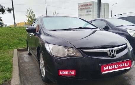 Honda Civic VIII, 2008 год, 690 000 рублей, 7 фотография