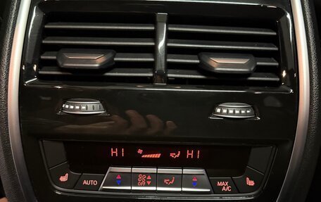 BMW X5, 2024 год, 13 199 000 рублей, 19 фотография