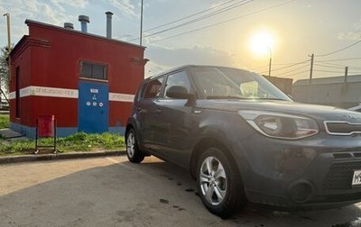 KIA Soul II рестайлинг, 2015 год, 1 220 000 рублей, 1 фотография