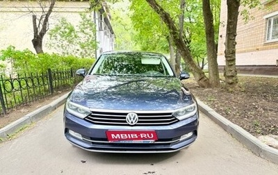 Volkswagen Passat B8 рестайлинг, 2015 год, 1 720 000 рублей, 1 фотография