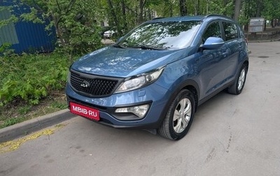 KIA Sportage III, 2014 год, 1 350 000 рублей, 1 фотография