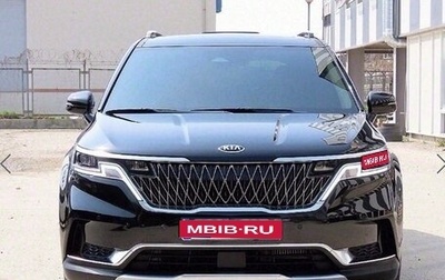 KIA Carnival, 2021 год, 2 700 000 рублей, 1 фотография