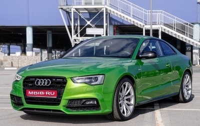 Audi A5, 2016 год, 3 300 000 рублей, 1 фотография