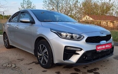 KIA Cerato IV, 2021 год, 2 000 000 рублей, 1 фотография