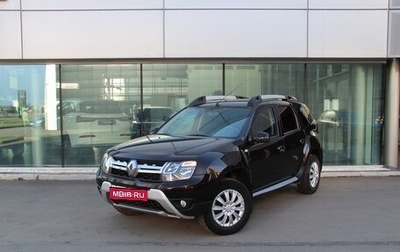 Renault Duster I рестайлинг, 2017 год, 1 319 000 рублей, 1 фотография