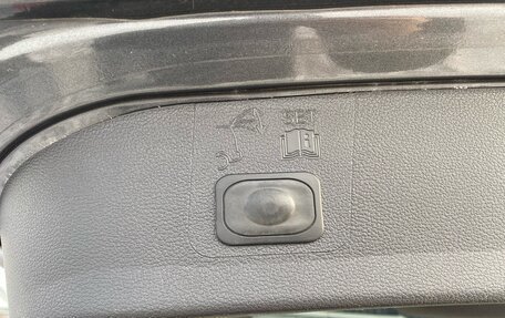 Ford Kuga III, 2016 год, 1 435 000 рублей, 15 фотография