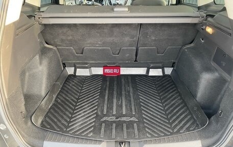 Ford Kuga III, 2016 год, 1 435 000 рублей, 14 фотография