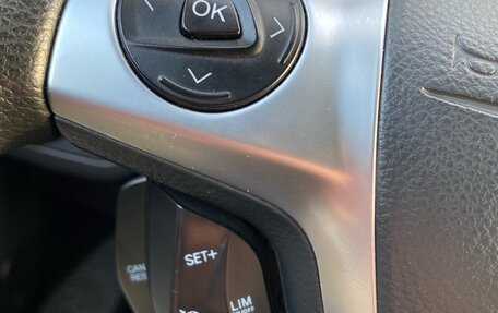 Ford Kuga III, 2016 год, 1 435 000 рублей, 18 фотография
