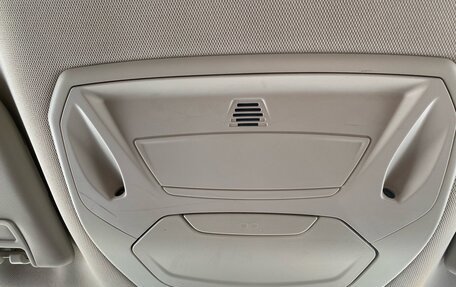 Ford Kuga III, 2016 год, 1 435 000 рублей, 29 фотография